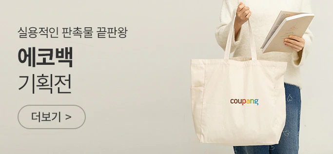 ���ڹ� ��ȹ��