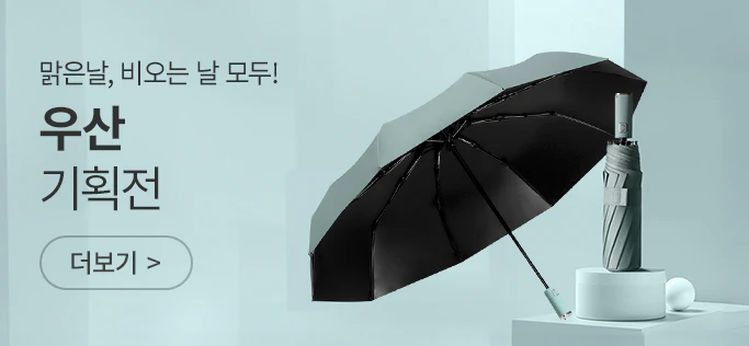 ��� ��ȹ��