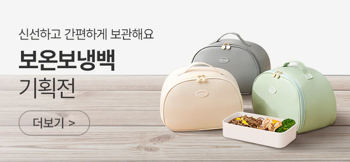 ���¹� ���ù� ��ȹ��