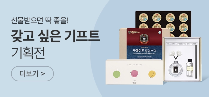 ������Ʈ ��ȹ��