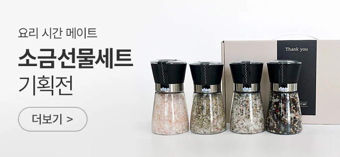 �ұݼ�����Ʈ ��ȹ��