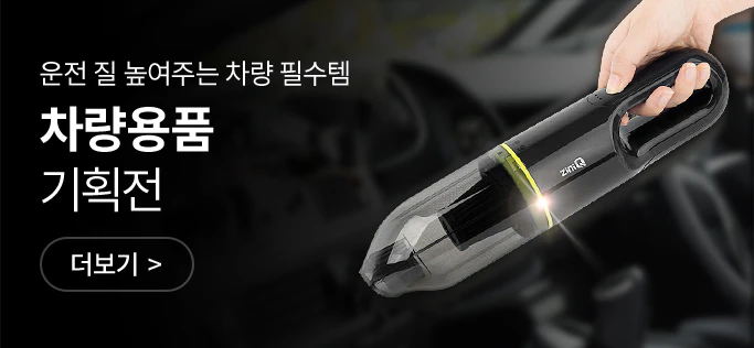 ������ǰ ��ȹ��