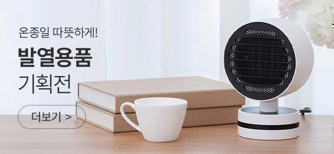 ����/�����ǰ