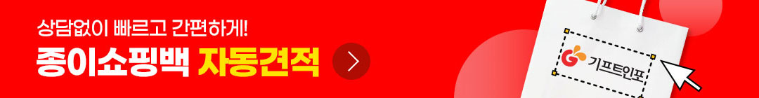 Á¾À̼îÇιé ÀÚµ¿°ßÀû