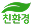 ģȯ���ǰ