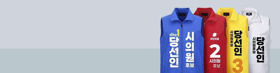 ����ȫ���� ��ȹ��