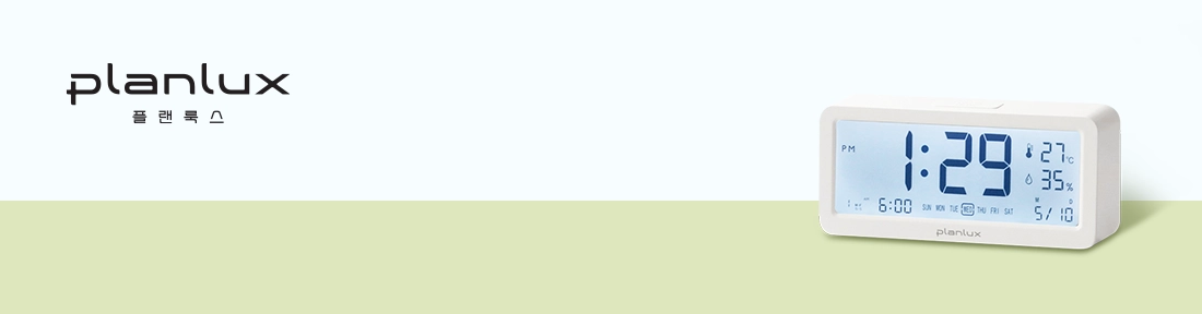 �÷��轺 
 �귣�� �� �̺�Ʈ