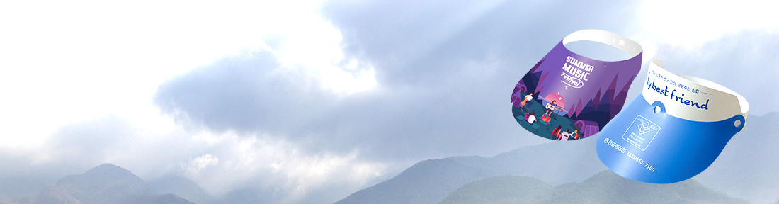 ¸ðÀÚ ½ãĸ ±âȹÀü