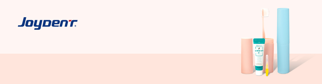 ���̵�Ʈ �귣�� �� �̺�Ʈ