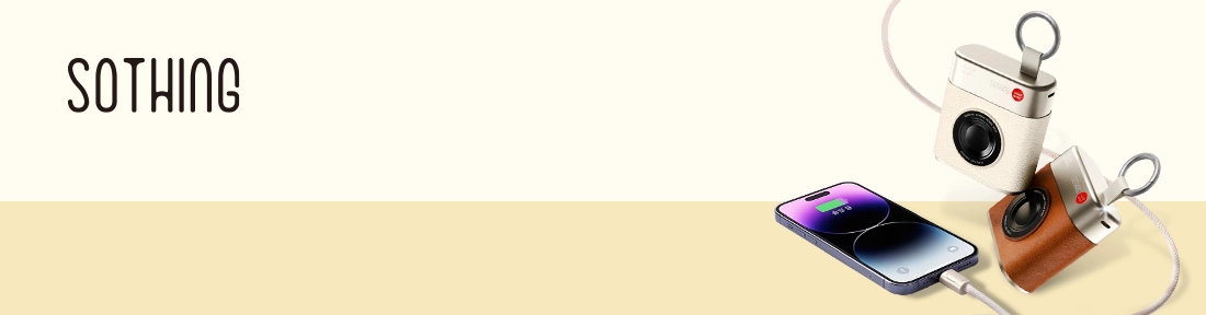 �ҽ� �귣�� �� �̺�Ʈ