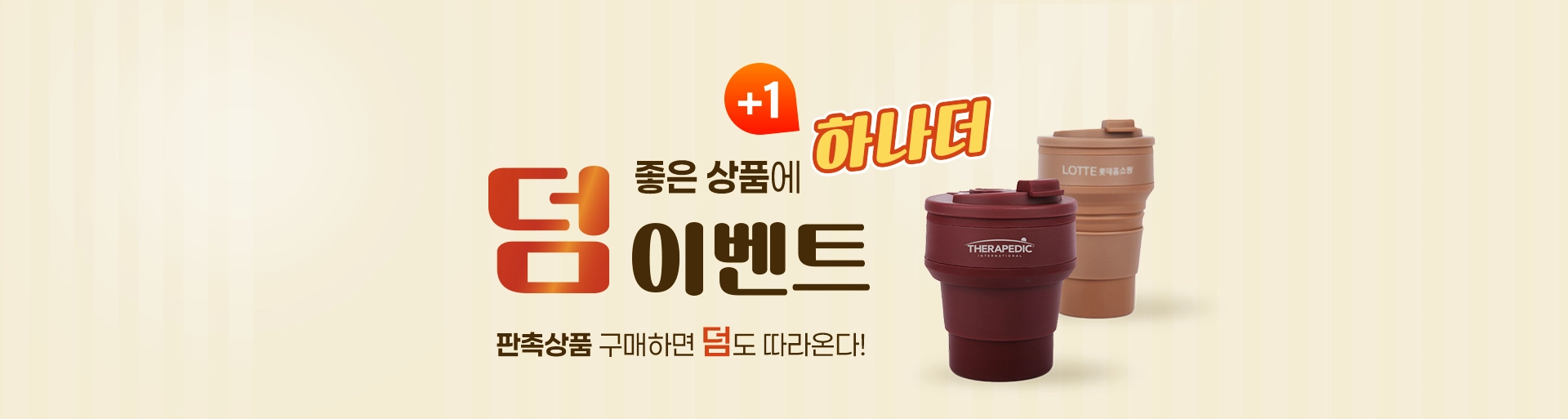 �귣�� �� ����