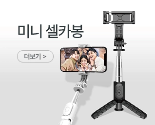 �̴� ��ī�� ���˹� ���� | ����Ʈ����