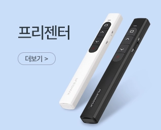 �������� ���˹� ���� | ����Ʈ����