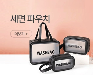 ���� �Ŀ�ġ ���˹� ���� | ����Ʈ����