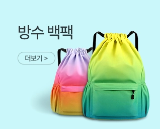 ��� ���� ���˹� ���� | ����Ʈ����