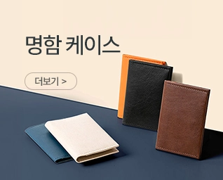 �������̽� ���˹� ���� | ����Ʈ����