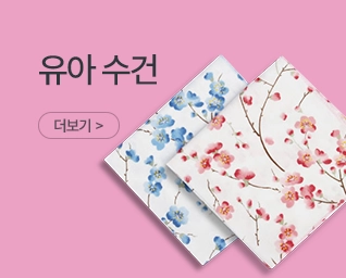 ���Ƽ��� ���˹� ���� | ����Ʈ����