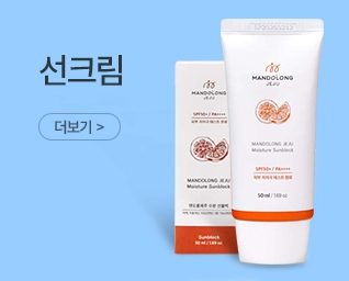 ��ũ�� ���˹� ���� | ����Ʈ����