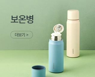 �Һ��� ���˹� ���� | ����Ʈ����