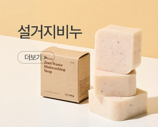 ������ �� ���˹� ���� | ����Ʈ����