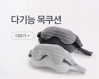 �ٱ�ɸ����� ���˹� ���� | ����Ʈ����