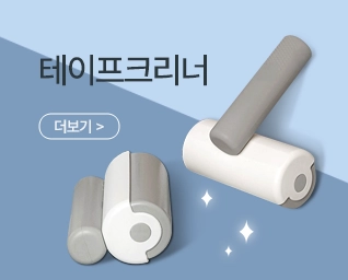 ������ũ���� ���˹� ���� | ����Ʈ����