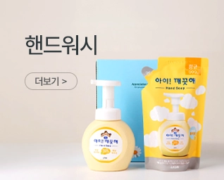 �ڵ���� �ռ����� ���˹� ���� | ����Ʈ����