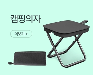 ������� ���˹� ���� | ����Ʈ����