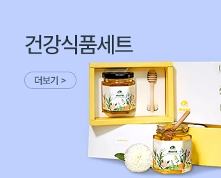 �ǰ���ǰ��Ʈ ���˹� ���� | ����Ʈ����