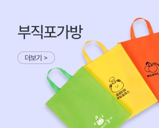 ���������� ���˹� ���� | ����Ʈ����