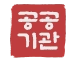 ������� �켱���� ����� ����