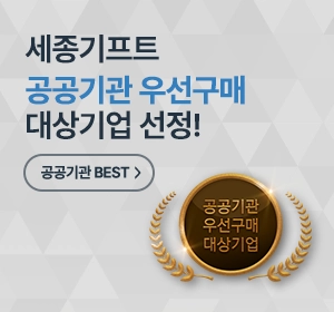 ��������Ʈ ������� �켱���� ����� ���� �̹���