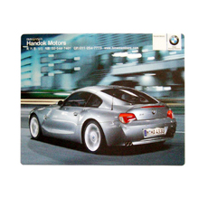 BMW_PVC 슬림 마우스패드 (220*175mm)