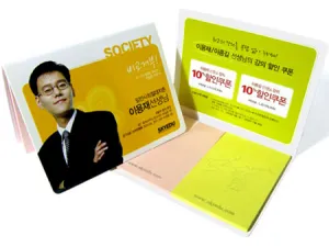 ����_105*80mm(20�� / ����)