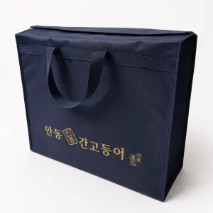 [�ֹ�����] ������ ���ĵ��� ������Ʈ (500x160x350mm)