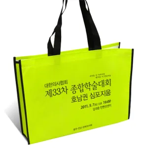 M���� ����������_�����м���ȸ (550x100x350mm)
