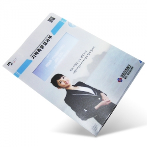 PPÆÄÀÏ_(ÁöÀûÃø·®°á°úºÎ)_(Á¤¸®)