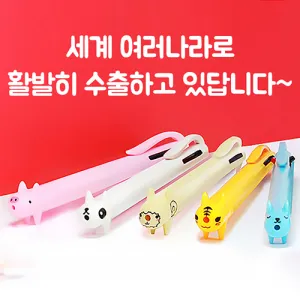 �͵���3���� (10*140mm)