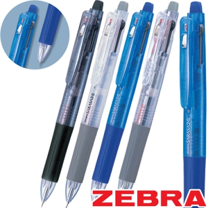 Á¦ºê¶ó »ç¶ó»ç 2+S 0.5