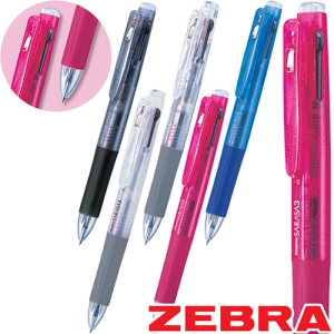 Á¦ºê¶ó »ç¶ó»ç 3Cº¼Ææ 0.5