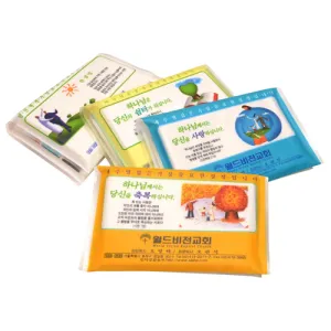 ���� �����ǻ� 4�� ����Ƽ��