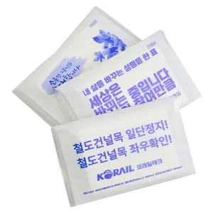 ȭ��Ʈ ����Ƽ��