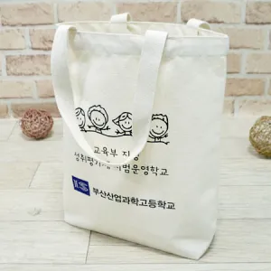 (�ֹ�����)�⺻�� ��ũ�μ� ���ڹ� (360x90x360mm)