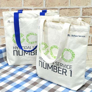 (ÁÖ¹®Á¦ÀÛ)±âº»Çü ¿¡ÄÚ¹é_Çö´ë¼ºñ½º (360x100x360mm)