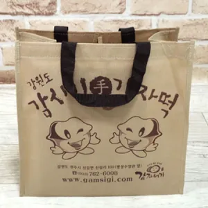 M���� ����������_���ڶ� (315x160x300mm)