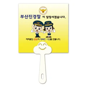 �������ڷ��ä-�簢 (150X160mm)