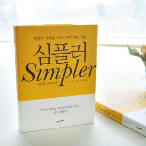 Çϵå¾çÀå-Áß (100¸Å)