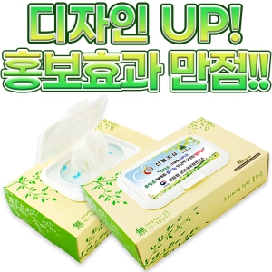 ±â¼º ±¤°í Å¥ºê °¢¹°Æ¼½´ 80¸Å (Ä®¶ó¶óº§)