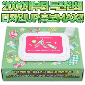 µ¶ÆÇ Å¥ºê °¢¹°Æ¼½´ 30¸Å