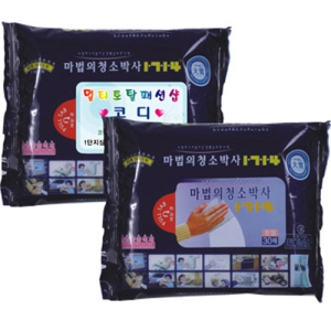 û¼Ò¹Ú»ç ÁßÇü 30¸Å (180*200mm)